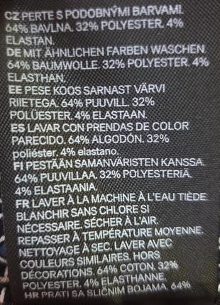 H&m женские хлопковые брюки10 фото