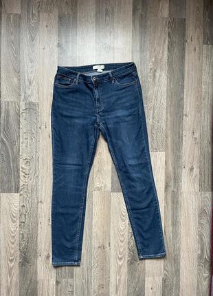 Джинси темно сині