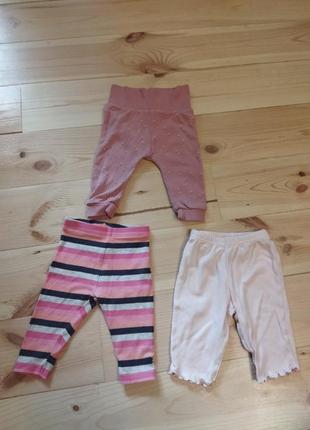 Набір штанці лосини повзунки на дівчинку 3-6 місяців