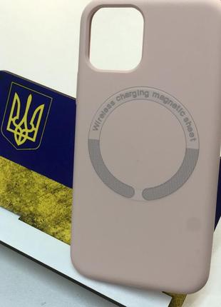 Чохол софт тач для бездротової зарядки iphone 11 pro