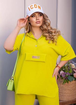 Стильный прогулочный брючный костюм двойка