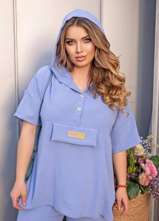 Стильный прогулочный брючный костюм двойка