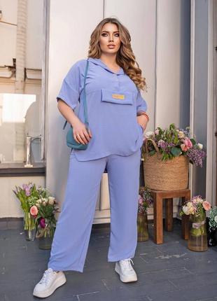 Стильный прогулочный брючный костюм двойка