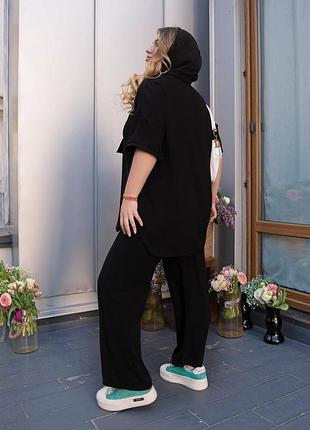 Стильный прогулочный брючный костюм двойка