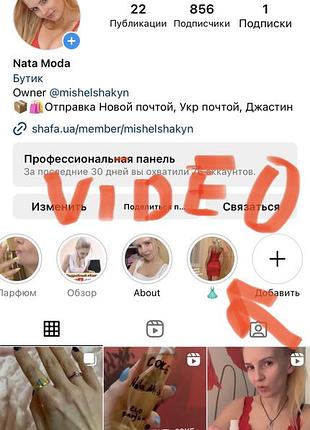 Платье с бантом 3
