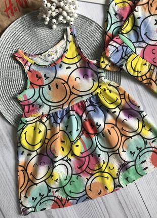 Сукня сарафан h&m
