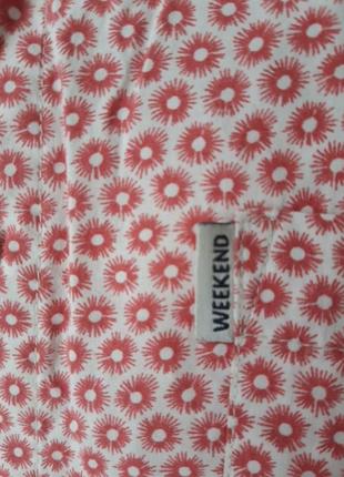 Сорочка weekend offender 4