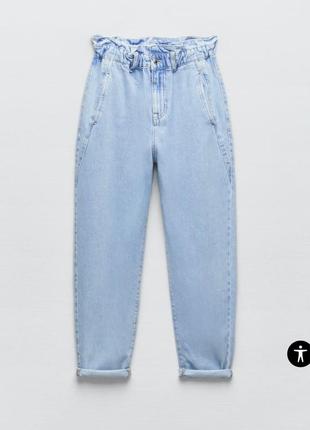 Стильные джинсы мом с высокой посадкой и поясом рюшей в стиле zara