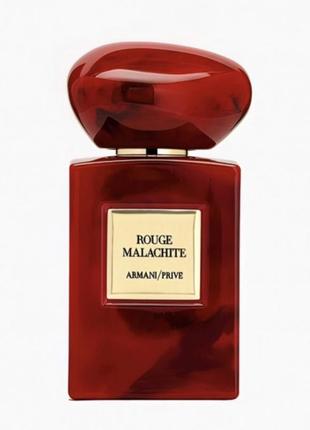 Armani prive rouge malachite giorgio armani тестер пробник