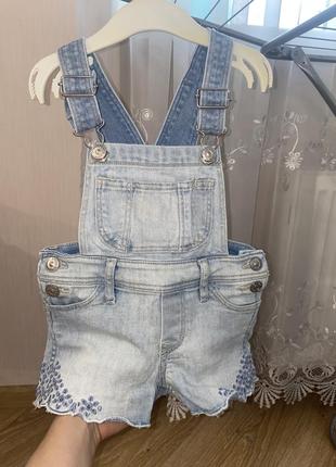 Комбинезон джинсовый