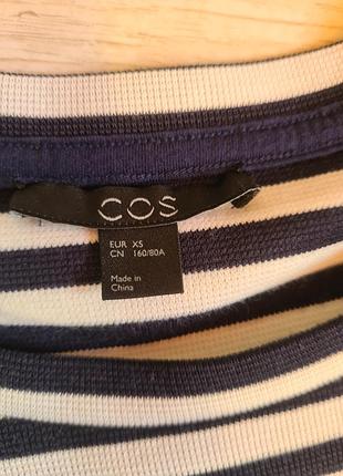 Стильное комбинированное платье cos 6