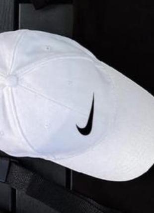 Кепка найк nike біла бейсболка