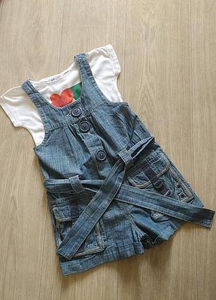 Легкий джинсовый комбинезон next