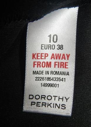 Шикарная юбка ярусами dorothy perkins р. 107 фото