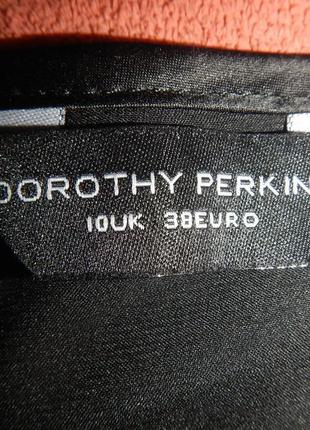 Шикарная юбка ярусами dorothy perkins р. 106 фото