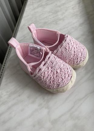 Обувь детская