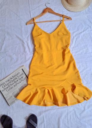 Желтый сарафан,  желтое платье