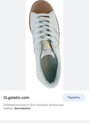 Кожаные кроссовки adidas2 фото