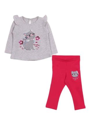 Костюм з лосинами для дівчинки 17612