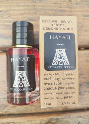 Парфюм стойкий attar collection hayati tester lux, унисекс, 60 мл