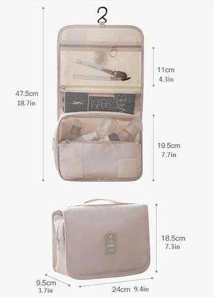 Косметичка органайзер дорожной кейс