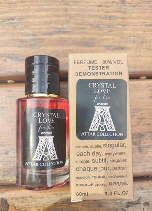 Парфуми стійкі,парфумована вода attar collection crystal love for her tester lux, жіночий, 60 мл