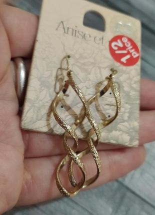 Скрежки метал