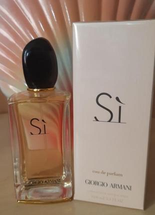 Женская туалетная вода armani si de parfum армани си где парфюм 100 мл