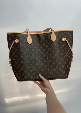 Сумка женская в стиле louis vuitton neverfull brown pink6 фото