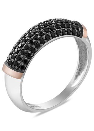 Серебряное кольцо с фианитом milena-20 размер:17;