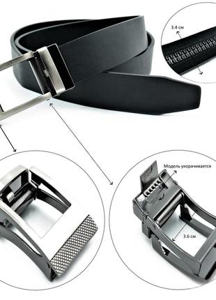 Мужской ремень weatro чёрный nwkz-35avt-007