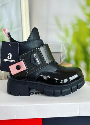 Демісезонні черевички на флісі для дівчат apawwa (апава).
