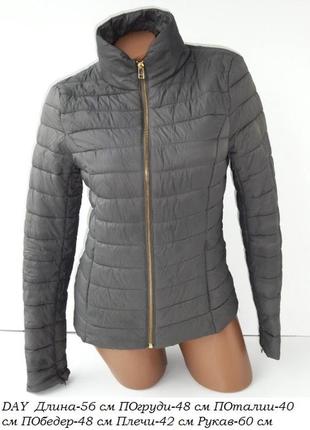 Куртка day
