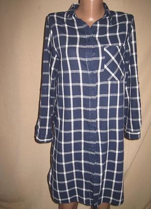 Натуральное платье атмосфера р-р8