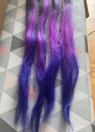 Два канекалон пряди длинные фиолетовые длина 70 см (140 см полная)