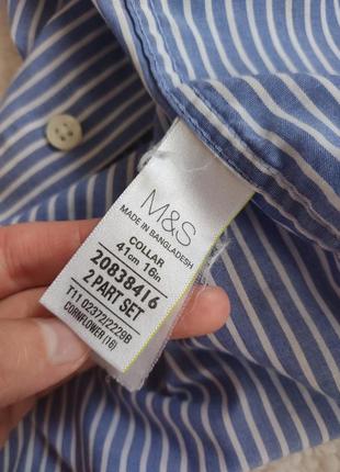 Сорочка оверсайз m&s рубашка у смужку блакитна біла6 фото