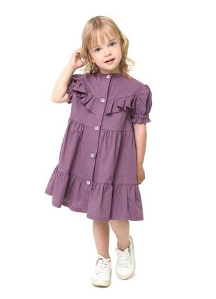 Платье детское хлопковое легкое летнее на пуговицах из натуральной ткани фиолетовое3 фото