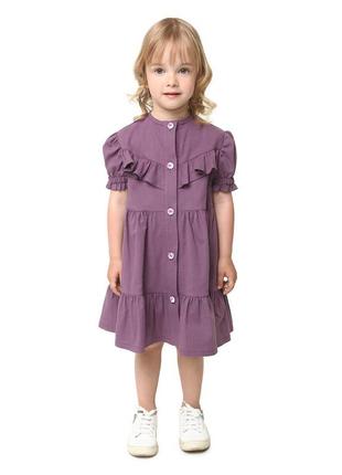 Платье детское хлопковое легкое летнее на пуговицах из натуральной ткани фиолетовое2 фото