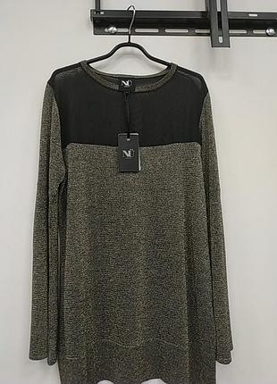 Нарядная блуза люрекс