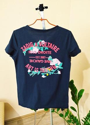 Zadig & voltaire футболка португалия