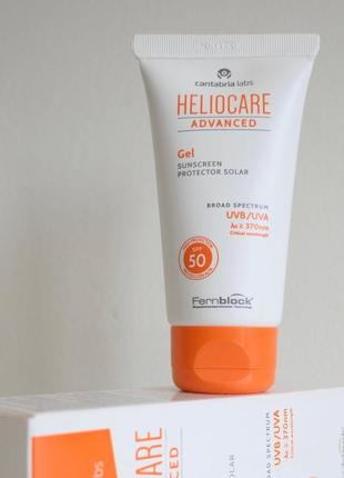 Heliocare gel spf50 (advanced): солнцезащитный гель❤️