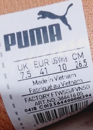 Женские кеды puma, женские кроссовки puma, женская обувь, женская одежда3 фото