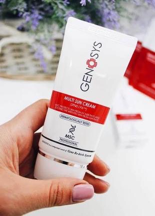 Multi sun cream від бренду genosys 🔥