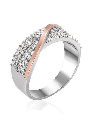 Срібне кільце із золотом і куб. цирконієм modern-10 розмір:16.5;17.5;18;18.5;19;20;