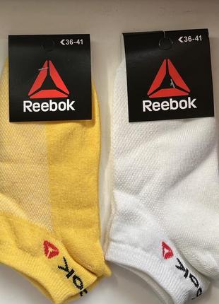 Женские носки сетка reebok