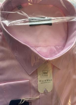 Рубашка мужская 5 xl