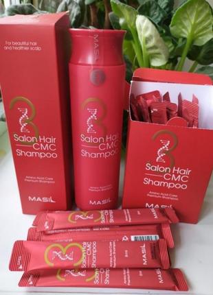 Відновлювальний шампунь з амінокислотами masil salon hair cmc для волосся 300ml