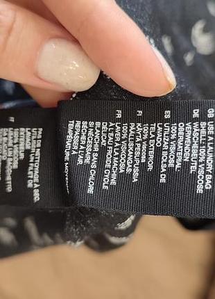 Сукня &XL / 506 фото