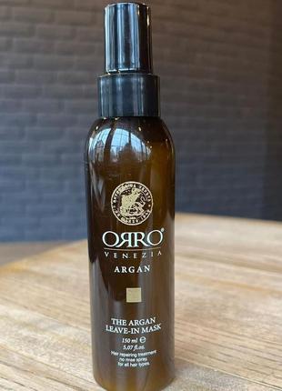 Спрей маска с маслом арганы для восстановления волос orro argan leave-in mask