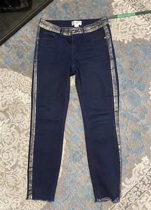 Джинсы